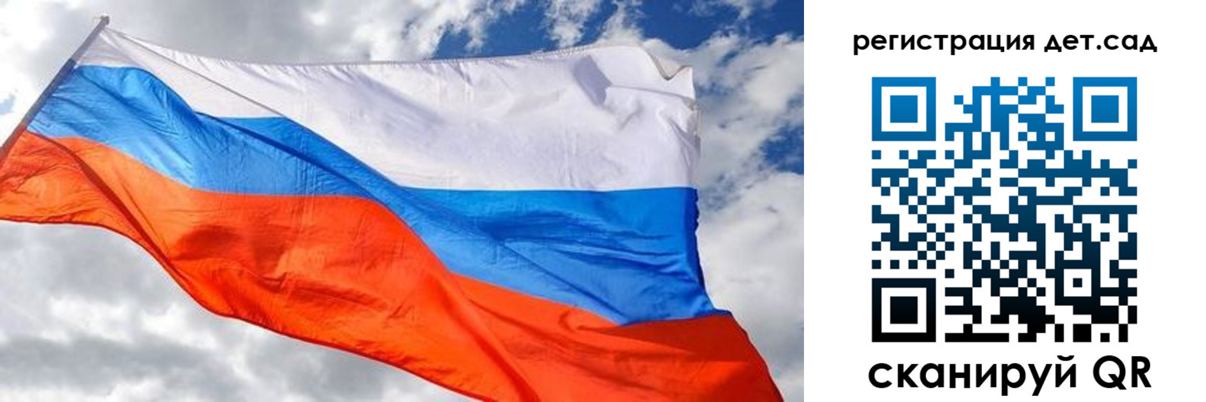 пропишу в квартире в Чехове